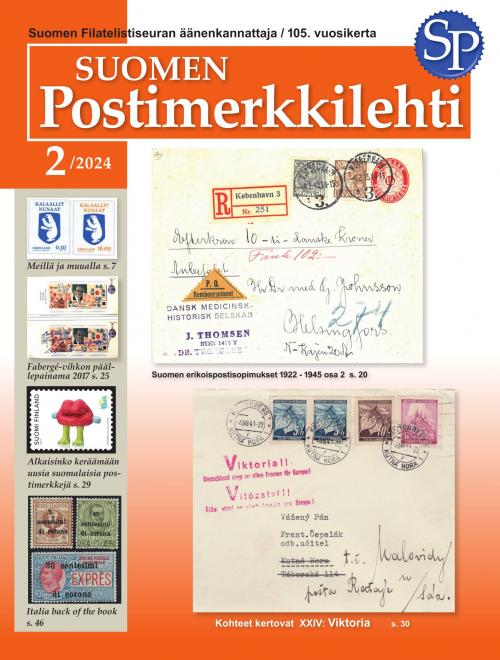 Suomen Postimerkkilehti