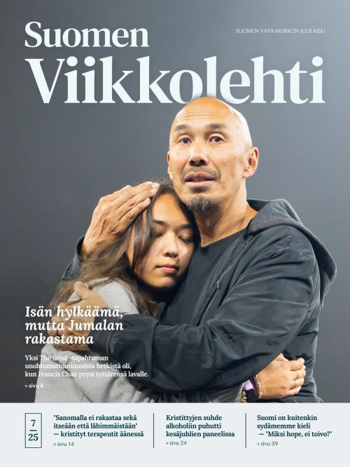 Uusin näköislehti